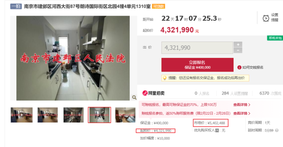 如何评价人人网2000万美元被卖身地铁公司卖房超百亿怎么办高喊“活下去”的万科，三季度近500亿拿地，逼近恒大碧桂园保利融创总和，它是在演戏吗