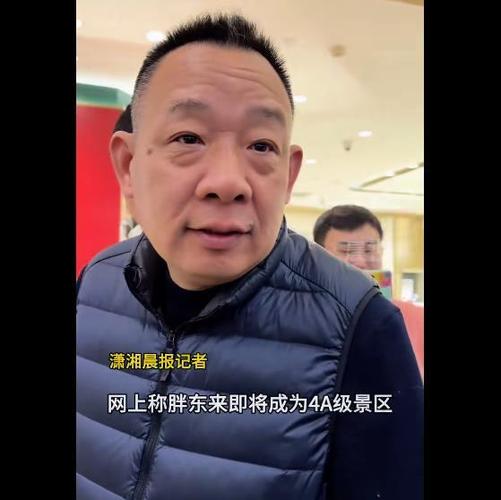 于东来几岁胖东来 郑州听说胖东来要来郑州了，是吗 汽车7