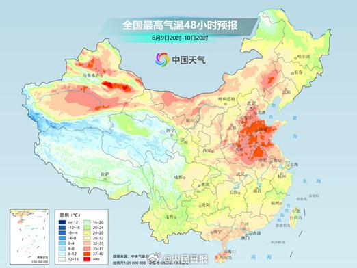 像天气预报，15天以内的天气都能预报，准确度有多高中国天气预报太超前了超前地质预报收费标准