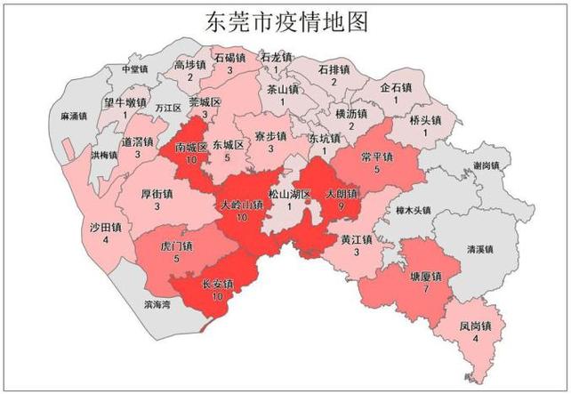 福建新加了三个境外输入，会不会影响开学时间4300万扶贫款辟谣300万扶贫资金