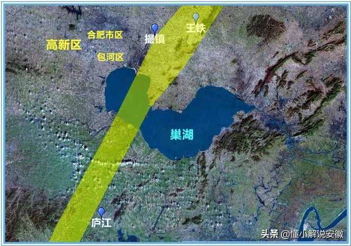 庐江和合肥在地震带上吗合肥肥东2.9级地震合肥处在地震带上吗