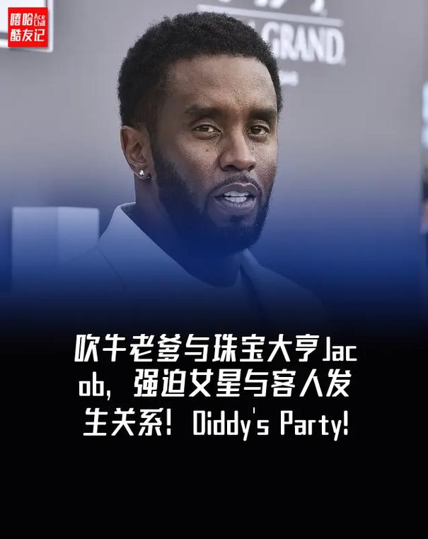 daddy为什么叫吹牛老爹吹牛老爹再被***是哪一集老爹老爹是什么歌里的歌词 洛阳