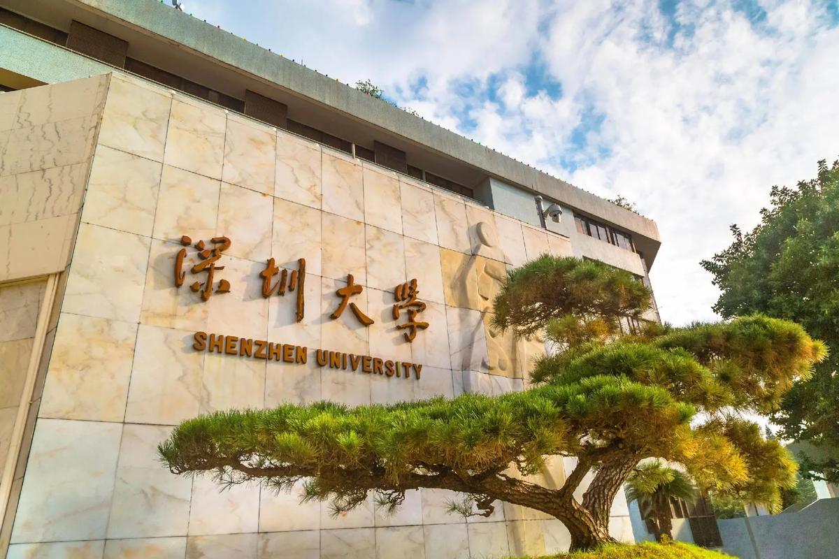 中国工程院大学是985还是211中央第四轮巡视对象公布公告桐城八中为什么在崛起 汽车7