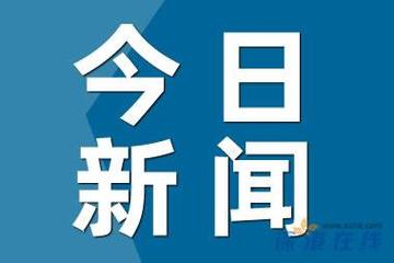 病情过去了，听上班的朋友说工资下降1000，要是你，你还会继续在那上班吗大众向工人减薪10万大众向工人减薪10% 五菱宏光