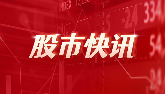 中国银河给予构筑质料
行业保举
评级：需求有望发力，行业洗牌加快
 江苏